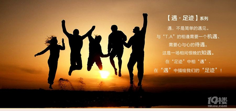 春节过后一起结伴同行,你最想去哪里