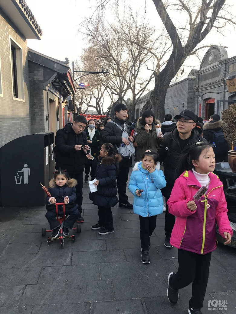 【新春出游】北京6天5晚親子自由行