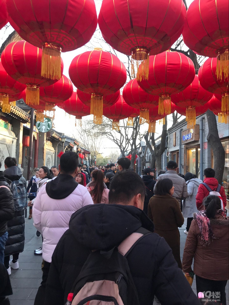 【新春出游】北京6天5晚親子自由行