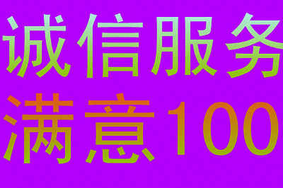 旧房翻新的新趋势