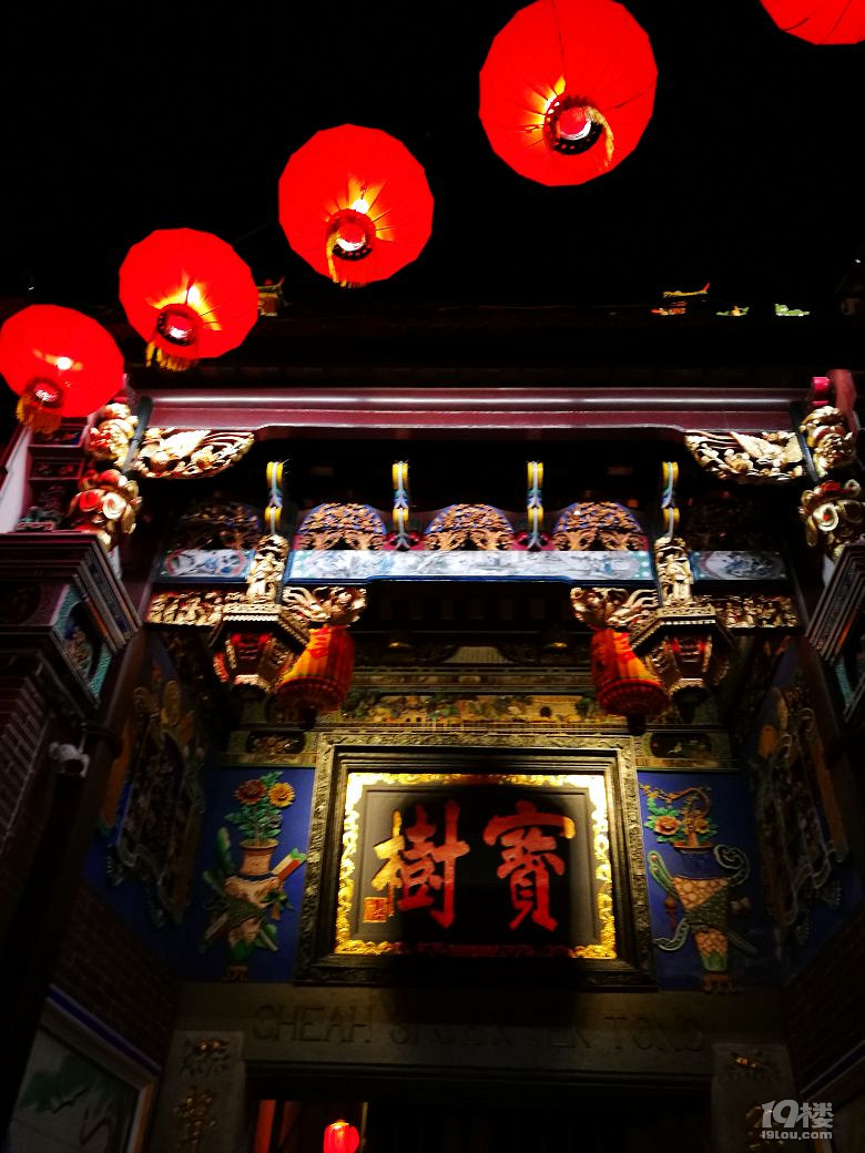 【春游記】+你在杭城陰雨綿綿,我在馬來(lái)艷陽(yáng)高照