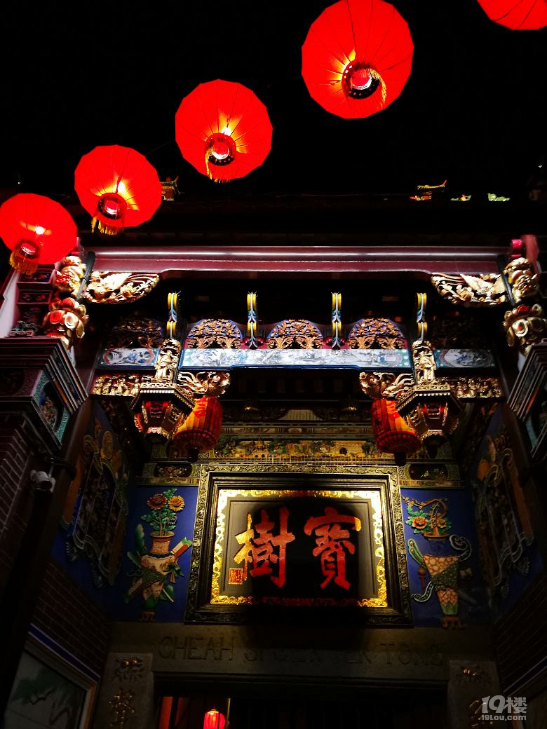 【春游記】+你在杭城陰雨綿綿,我在馬來(lái)艷陽(yáng)高照