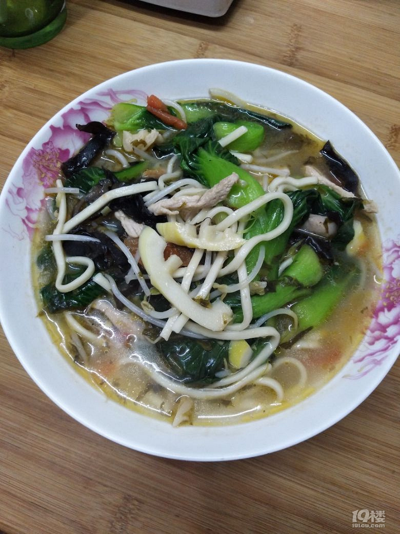 青菜肉絲麵