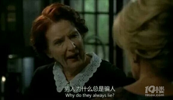 暴雨天，老公提前出门接女同事，让我乘公车上班…网友炸锅