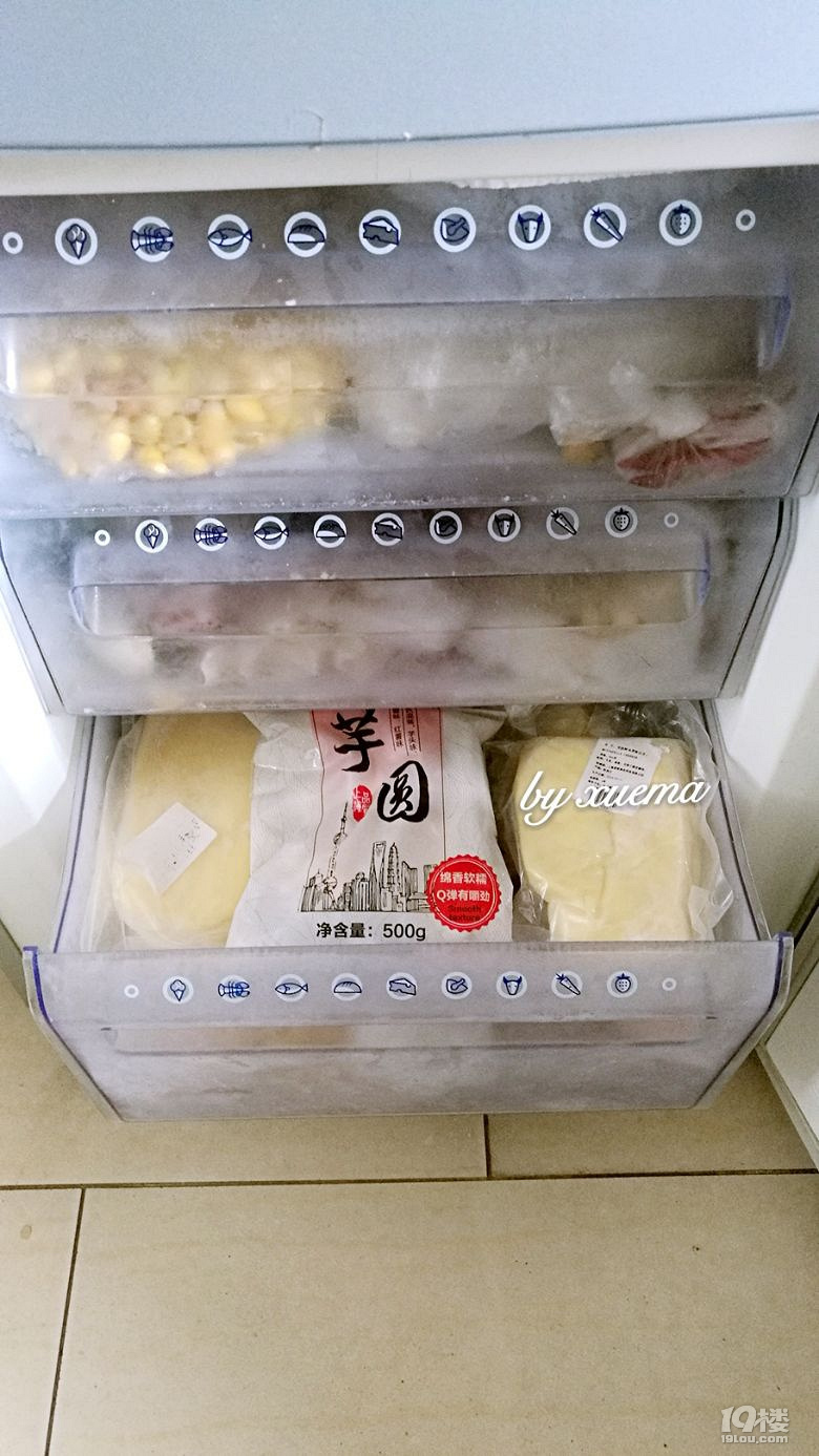 【曬冰箱】曬出你家過節(jié)后的冰箱 獎(jiǎng)品等著你