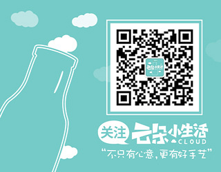 她不是匠人,也不是手工艺人,却用手作给患儿带去温暖