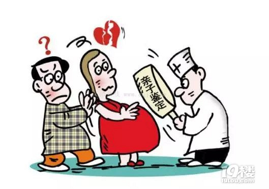 非婚生子欲继承遗产,婚生子女没义务配合做