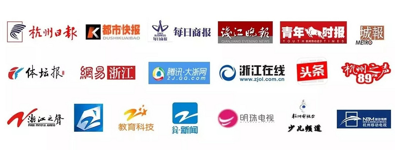 直飞俄罗斯 亲临世界杯 | 世界杯该你上场 杭州体彩我的主场开场