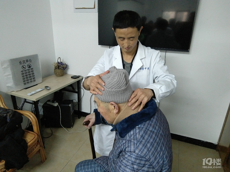 问下中医推拿对颈椎病有效果吗?有什么好的地