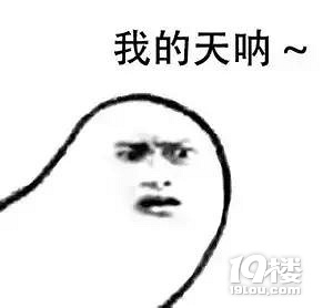 男子月薪6000上交5500，10年后家里没存款，结果闹到法庭上去了