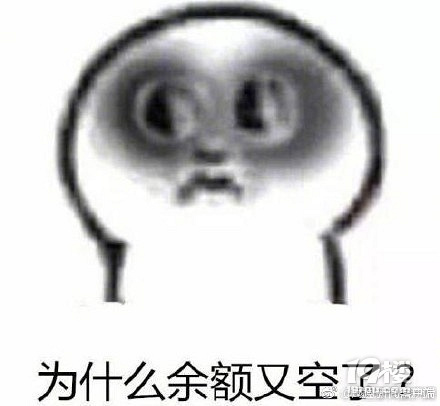 男子月薪6000上交5500，10年后家里没存款，结果闹到法庭上去了
