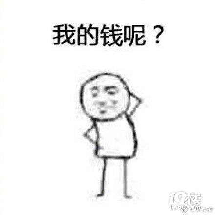 男子月薪6000上交5500，10年后家里没存款，结果闹到法庭上去了