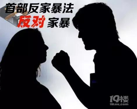 男子月薪6000上交5500，10年后家里没存款，结果闹到法庭上去了