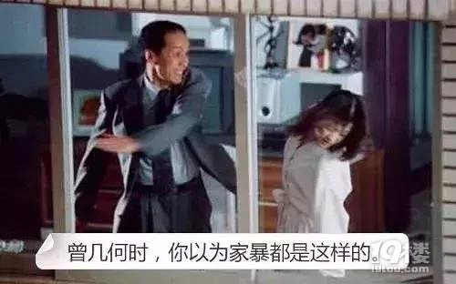 男子月薪6000上交5500，10年后家里没存款，结果闹到法庭上去了