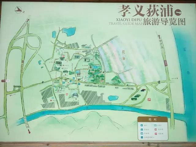徜徉荻蒲古村花海,探索富春江桐洲岛深度亲子营(2日)