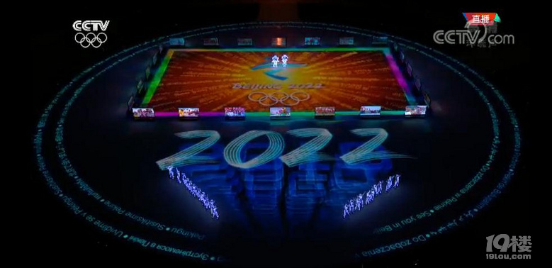 墨舞冬奥,激情奥运,相约北京!