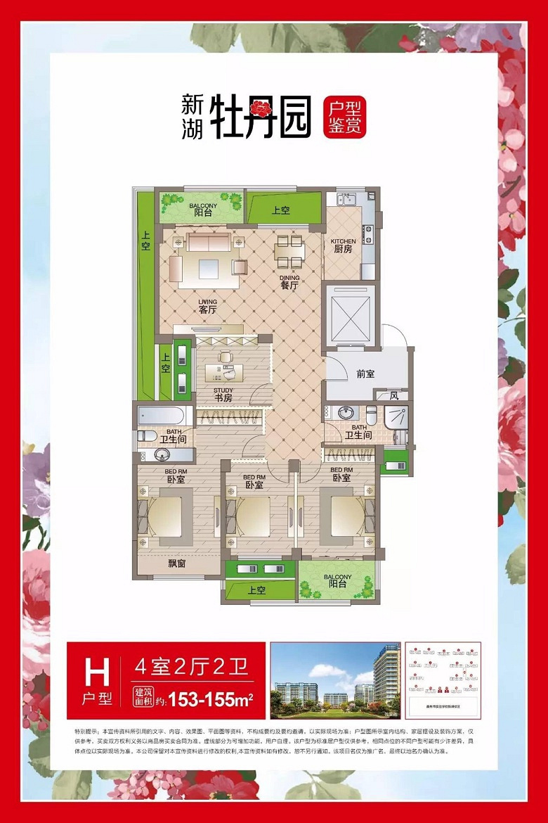 ����յĿ���������