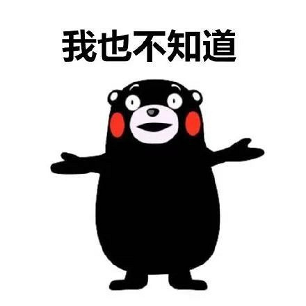 妹子吐槽:男友月薪八千,却连甘蔗都舍不得给我