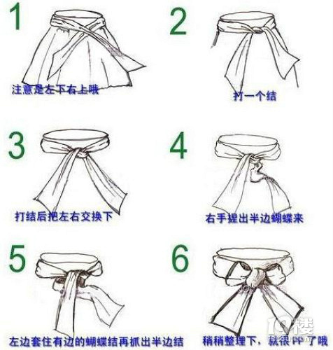 蝴蝶结的系法图解（图）让你的蝴蝶结与众不同