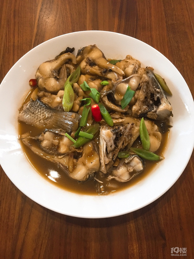 烧钱塘江鲻鱼17元一斤,1.2斤21元.