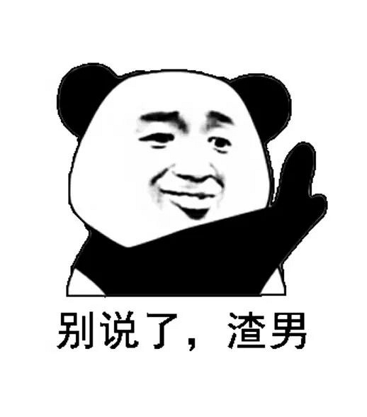 郑爽赵丽颖将出演剧版《七月与安生》,渣男饰演者呼声最高的竟是