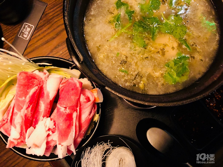 【本周新店】千里之外