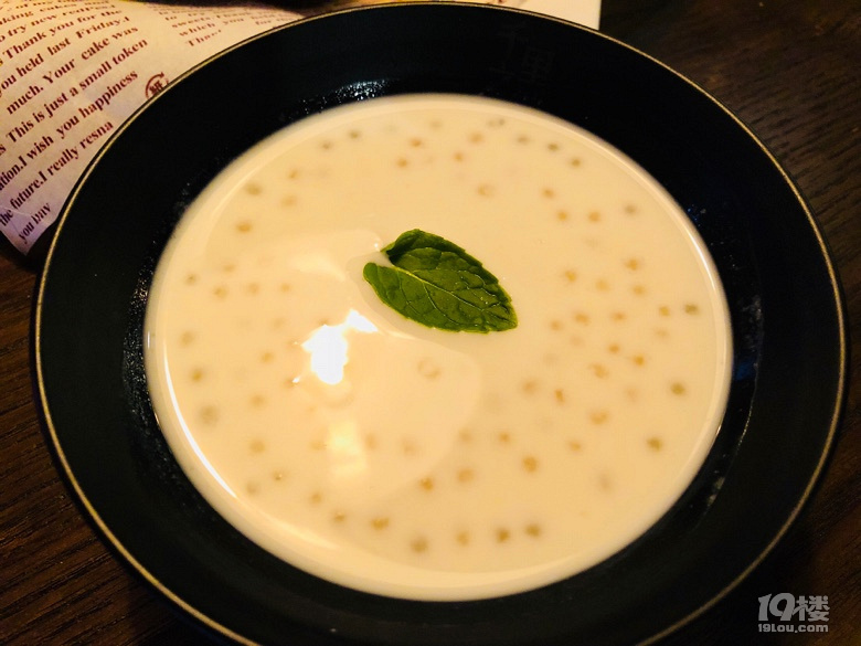 【本周新店】千里之外