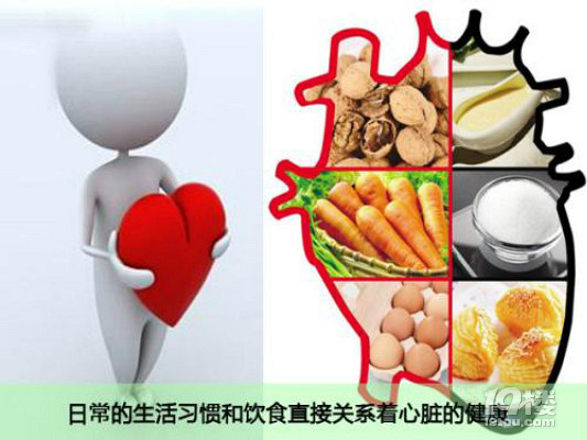 做心脏手术后吃什么好?心脏手术后注意事项有