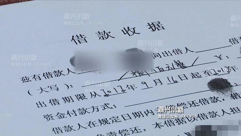 【最多一个被骗50万】老板娘跟朋友借钱 最后人影不