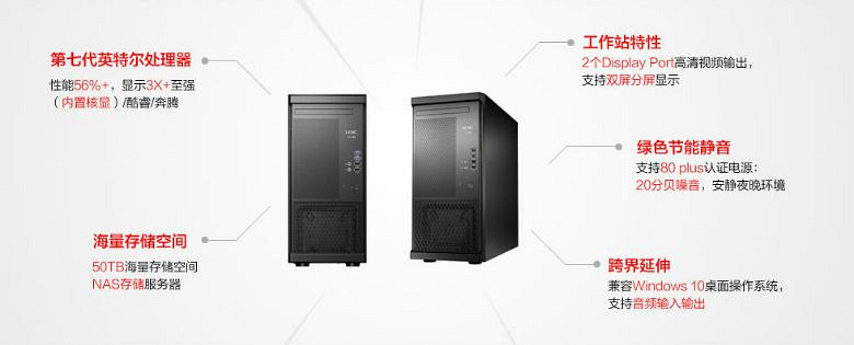 新公司不开了,便宜转让全新办公设备,你开价吧