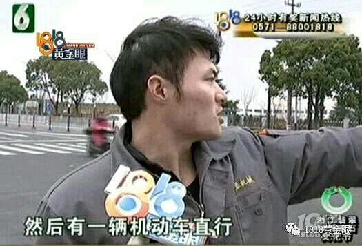 酒驾司机撞了电瓶车,交警判同等责任,他表