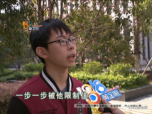 面试失了智,这好像不是这么简单!对方主动