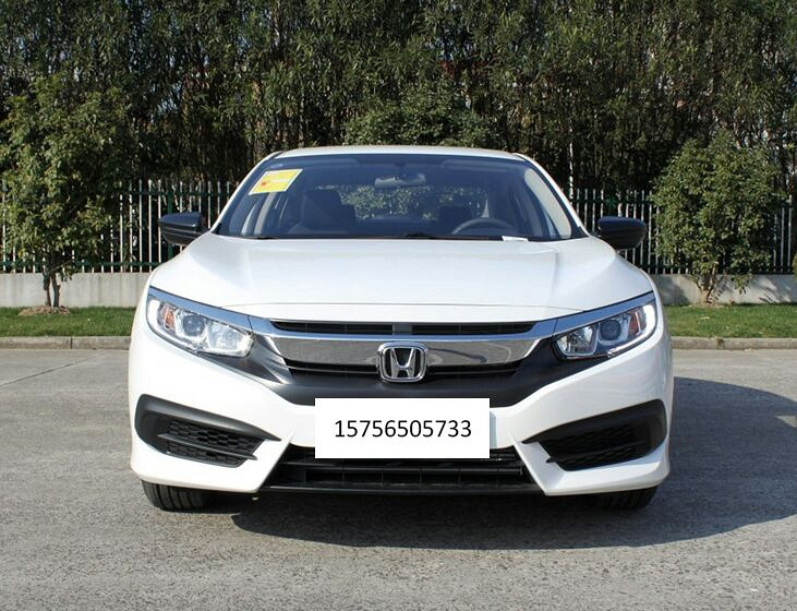 商洛喜相逢以租代购花生好车低首付汽车分期