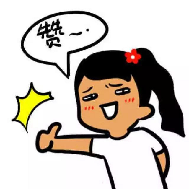 又获点赞!嘉兴多项举措走在全省前