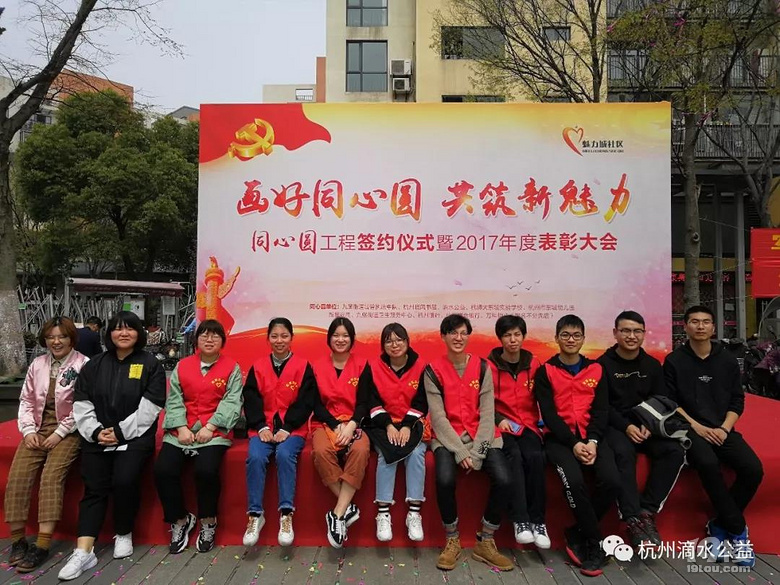 活动回顾丨滴水小导游带你魅力城半日游~