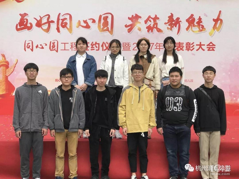 活动回顾丨滴水小导游带你魅力城半日游~