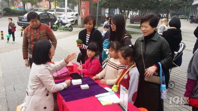 活动回顾丨滴水小导游带你魅力城半日游~