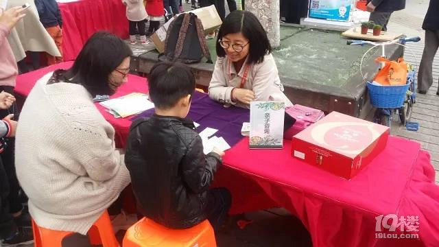 活动回顾丨滴水小导游带你魅力城半日游~