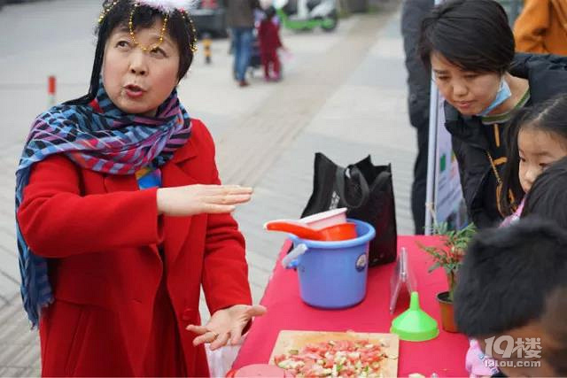 活动回顾丨滴水小导游带你魅力城半日游~