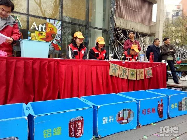 活动回顾丨滴水小导游带你魅力城半日游~