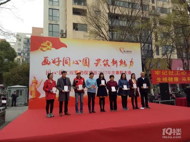 活动回顾丨滴水小导游带你魅力城半日游~