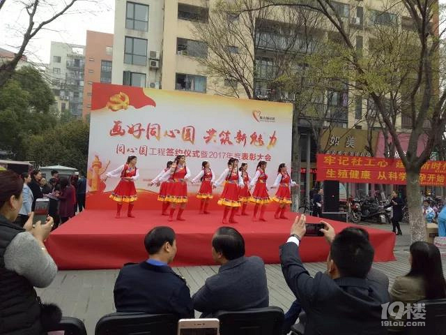 活动回顾丨滴水小导游带你魅力城半日游~