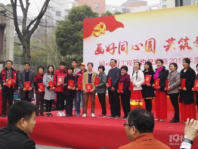 活动回顾丨滴水小导游带你魅力城半日游~