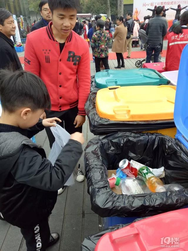 活动回顾丨滴水小导游带你魅力城半日游~