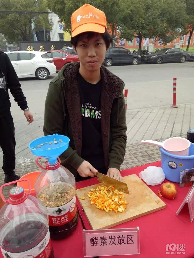活动回顾丨滴水小导游带你魅力城半日游~