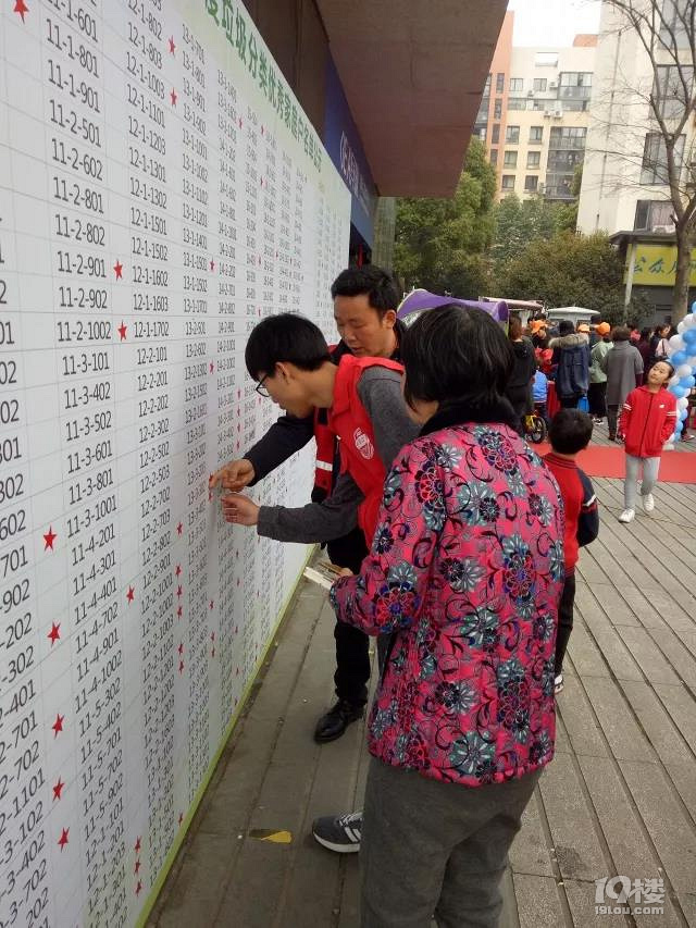 活动回顾丨滴水小导游带你魅力城半日游~
