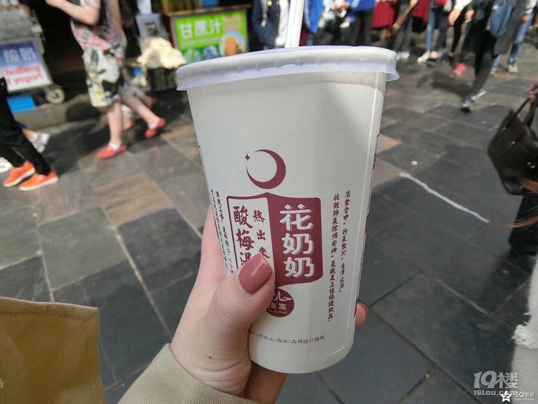 跟著抖音爸爸接著游西安...