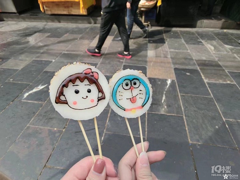 跟著抖音爸爸接著游西安...