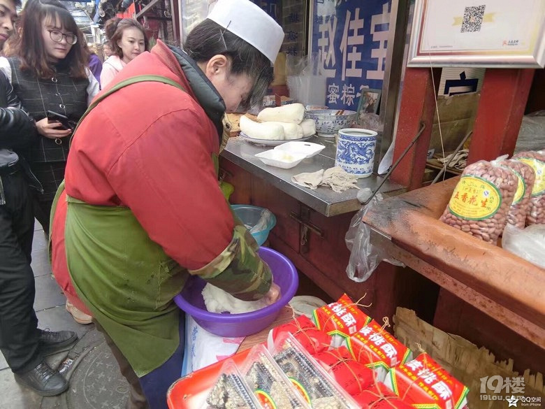 跟著抖音爸爸接著游西安...