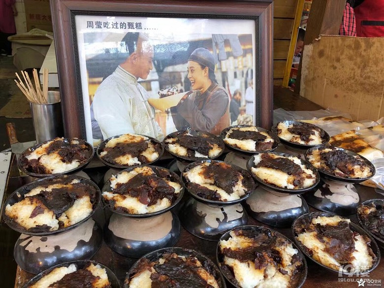 跟著抖音爸爸接著游西安...